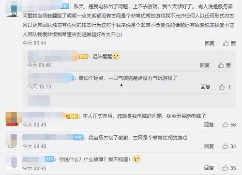 91精品国产91久久久久久,揭秘国产影视的精彩瞬间  第2张